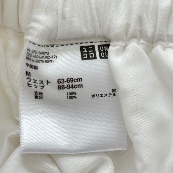 Uniqlo White Cotton Eyelet Midi Skirt - Picture 14 of 16